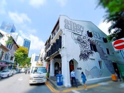 Telok Ayer Street (D1), Shop House #573914261